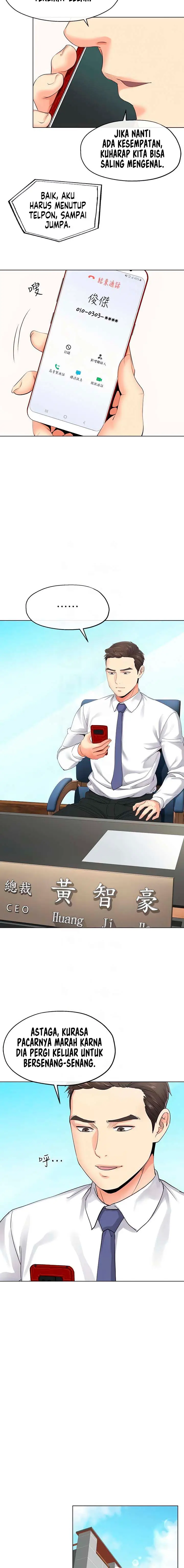 image-komik-parasitic-couple-chapter-03-5/14