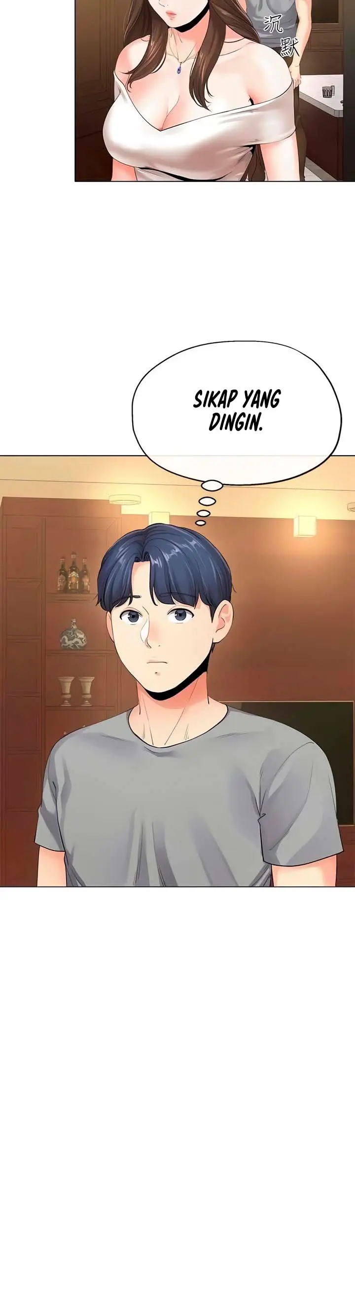 image-komik-parasitic-couple-chapter-04-3/12