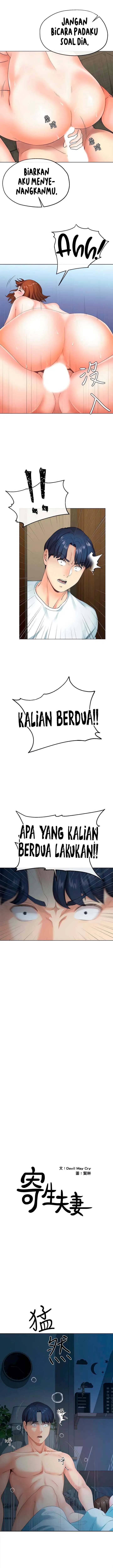 image-komik-parasitic-couple-chapter-2-1/22