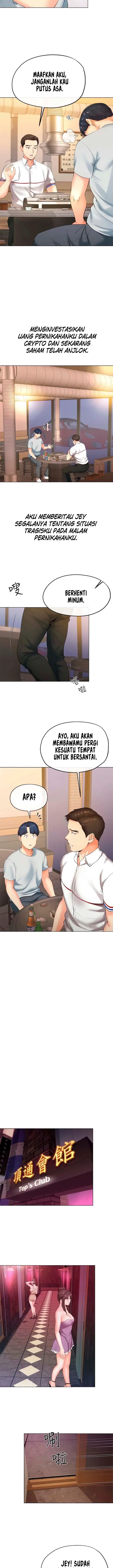 image-komik-parasitic-couple-chapter-2-10/22