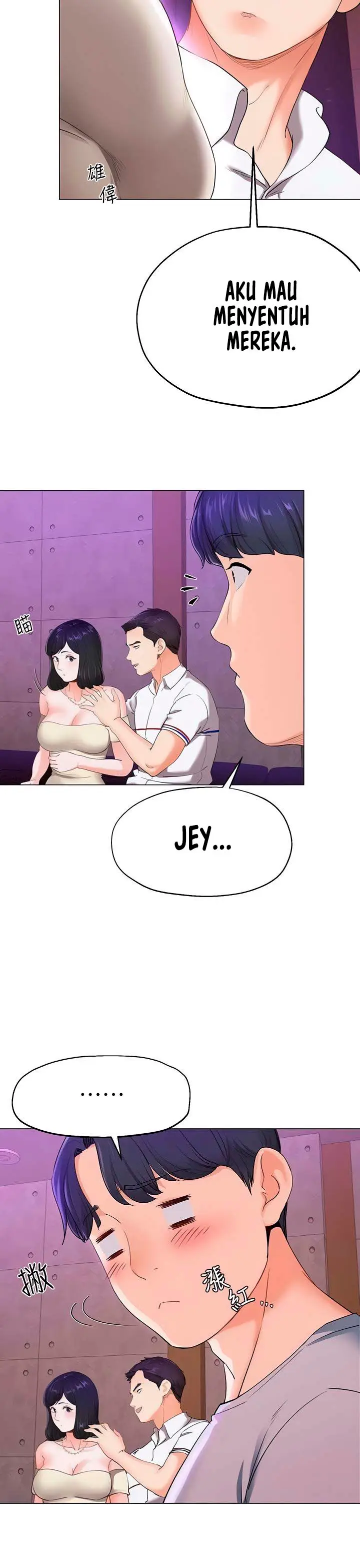 image-komik-parasitic-couple-chapter-2-14/22