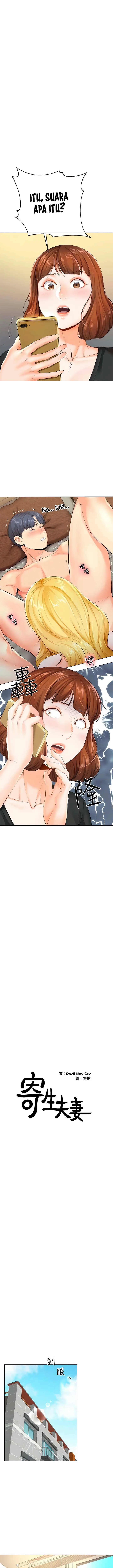 image-komik-parasitic-couple-chapter-3-1/14