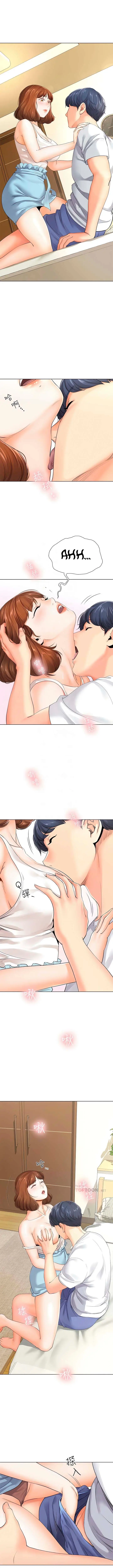 image-komik-parasitic-couple-chapter-3-8/14