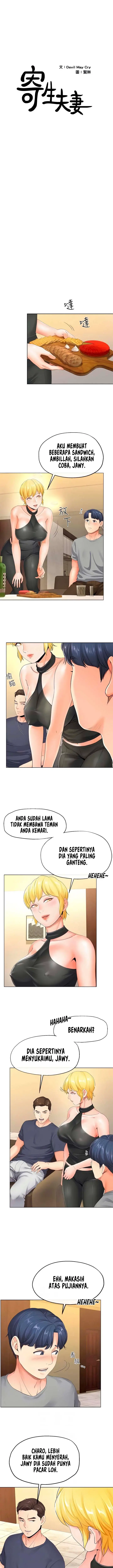 image-komik-parasitic-couple-chapter-4-1/12