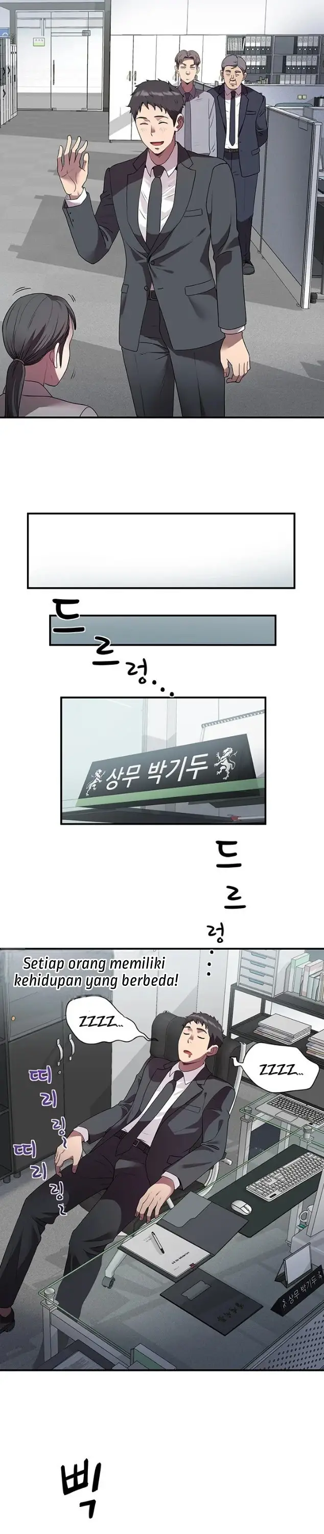 image-komik-parcel-service-chapter-01-3/45