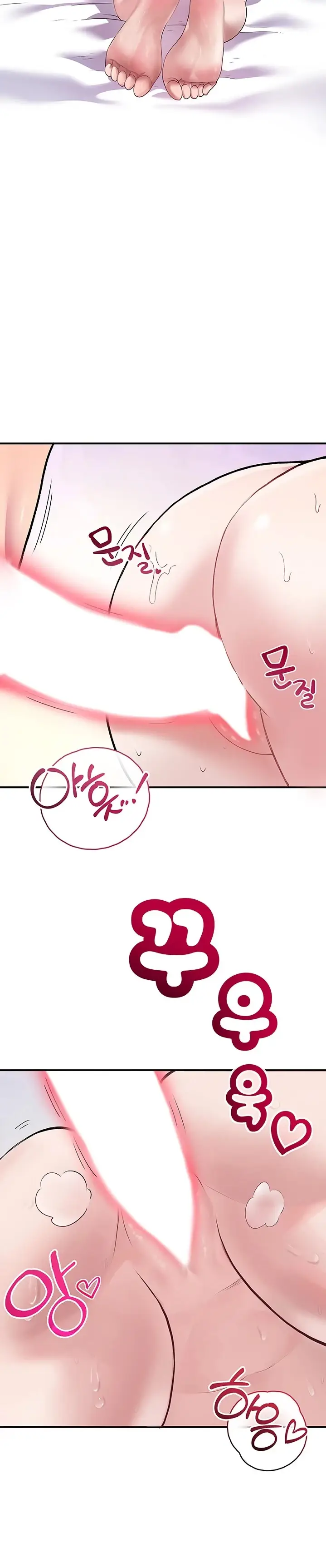 image-komik-parcel-service-chapter-01-9/45