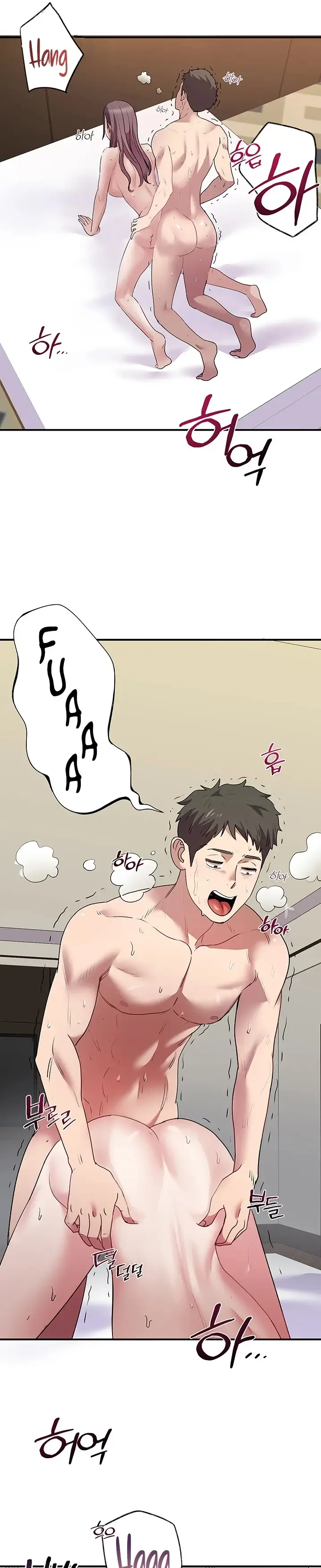 image-komik-parcel-service-chapter-01-16/45