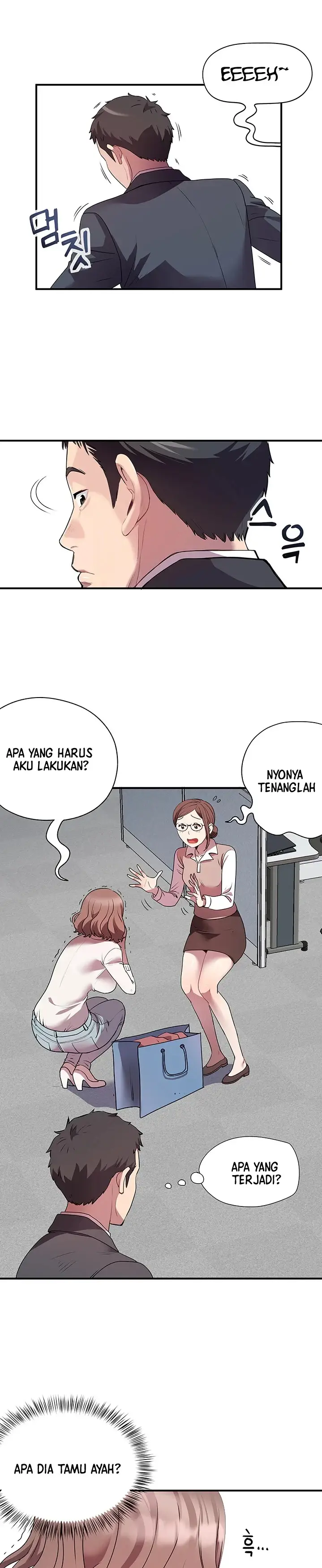 image-komik-parcel-service-chapter-01-20/45