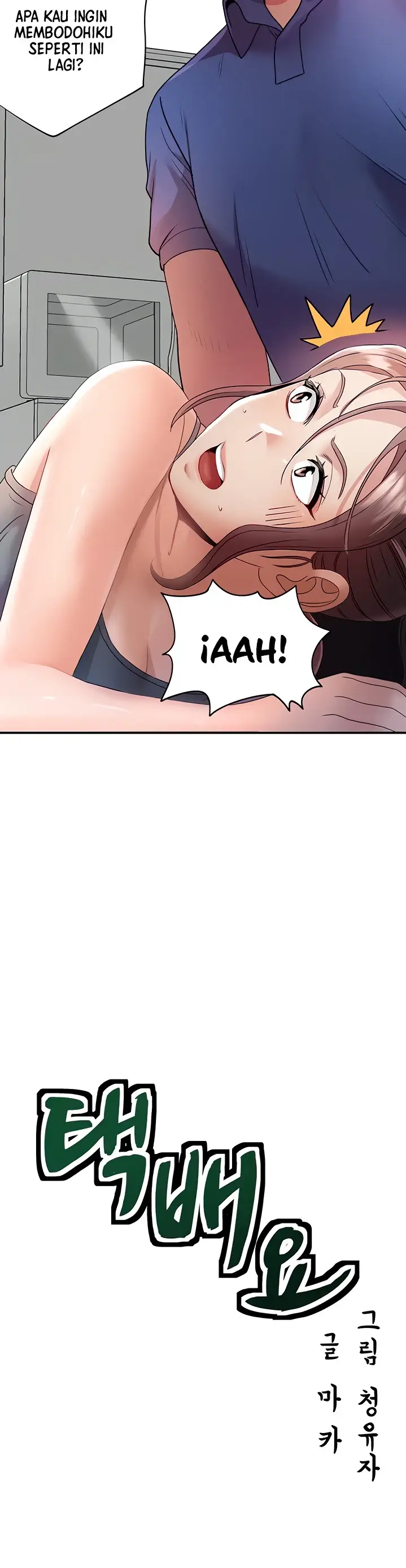 image-komik-parcel-service-chapter-04-10/31