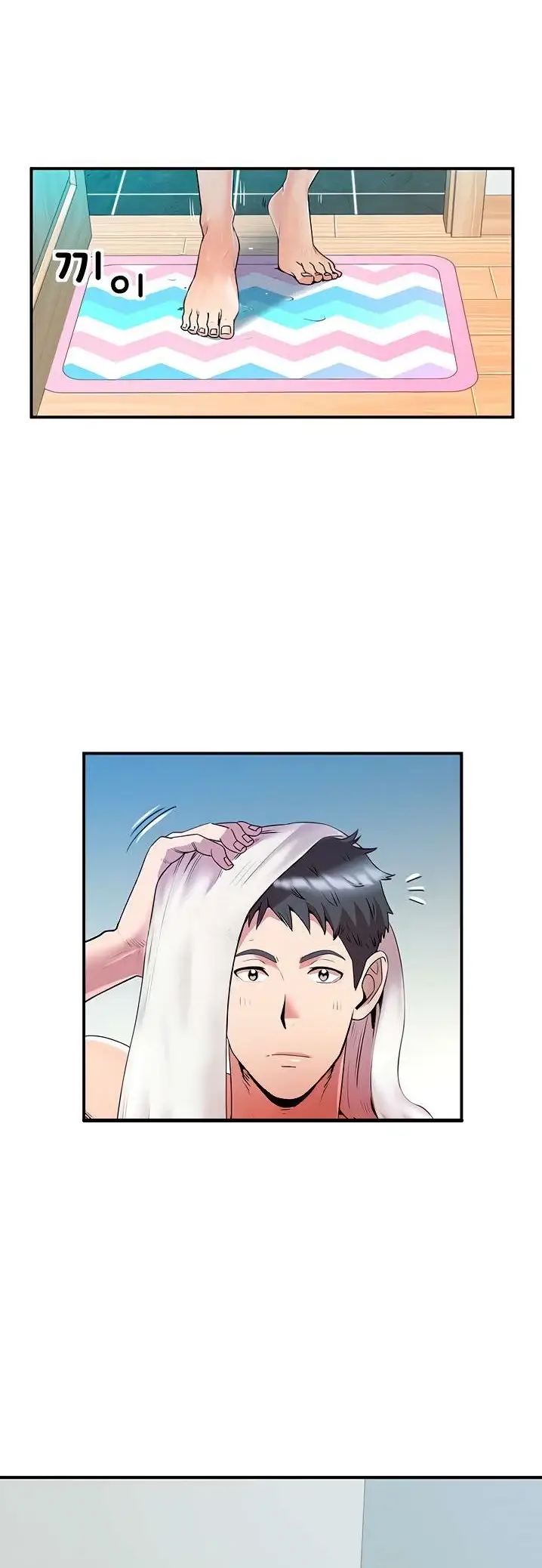 image-komik-parcel-service-chapter-05-1/31