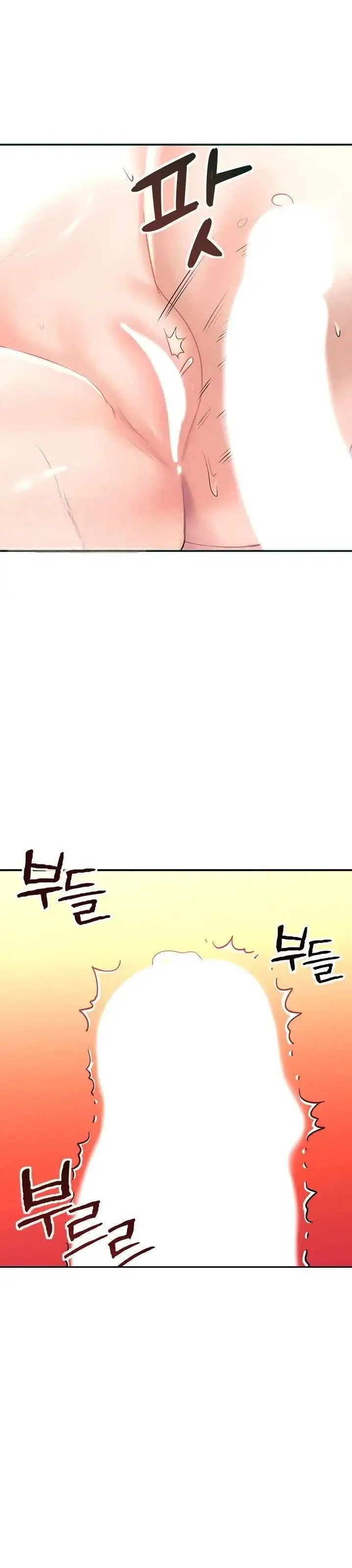 image-komik-parcel-service-chapter-06-27/35
