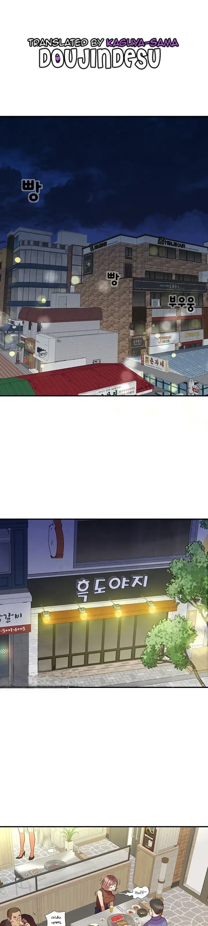 image-komik-parcel-service-chapter-08-0/31