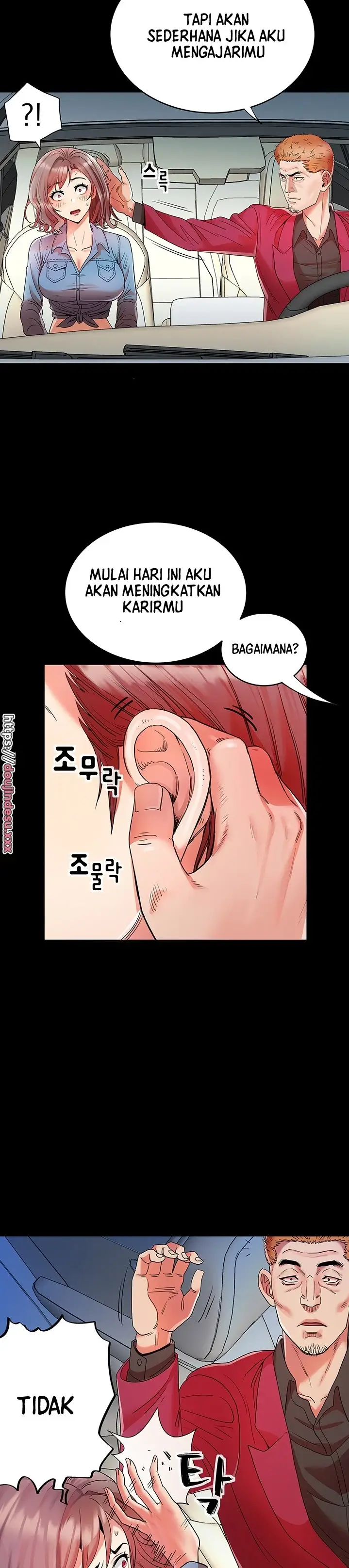 image-komik-parcel-service-chapter-08-17/31