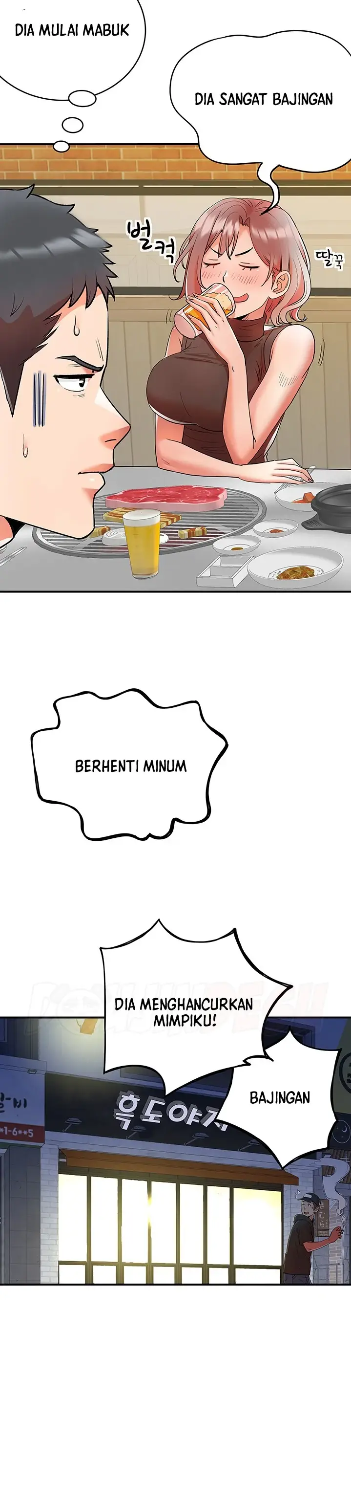 image-komik-parcel-service-chapter-08-25/31