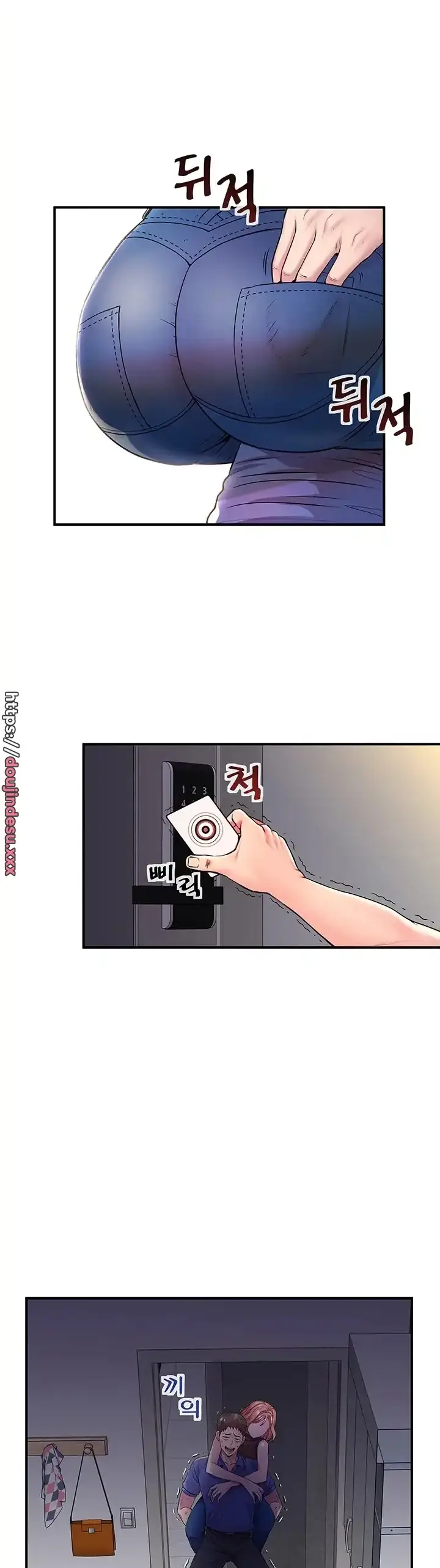 image-komik-parcel-service-chapter-09-3/38