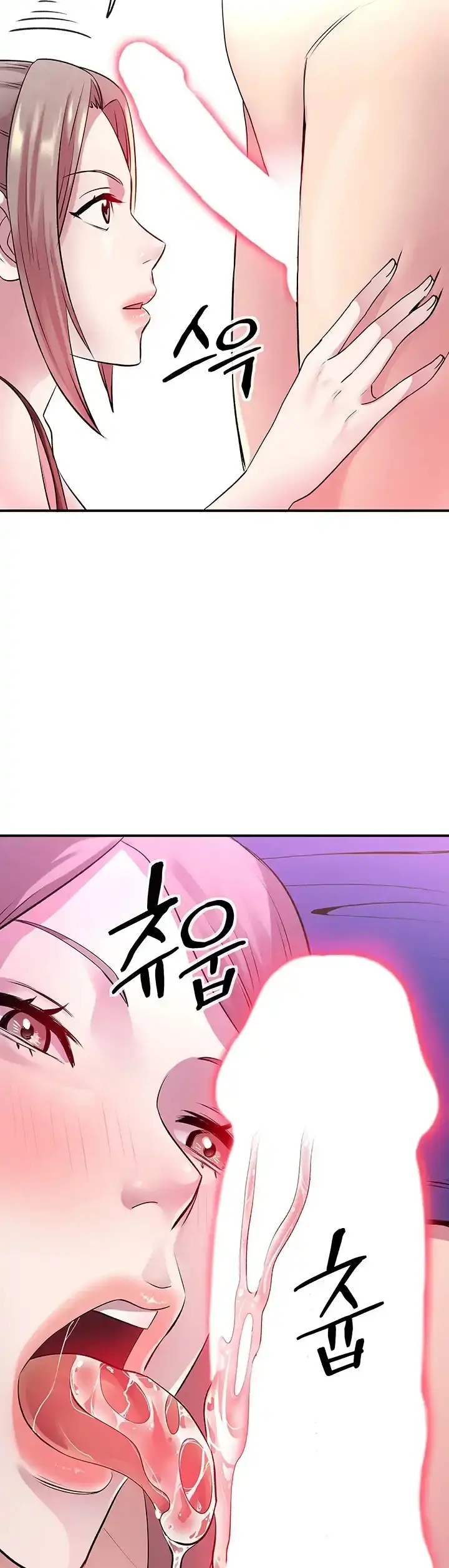 image-komik-parcel-service-chapter-10-22/38