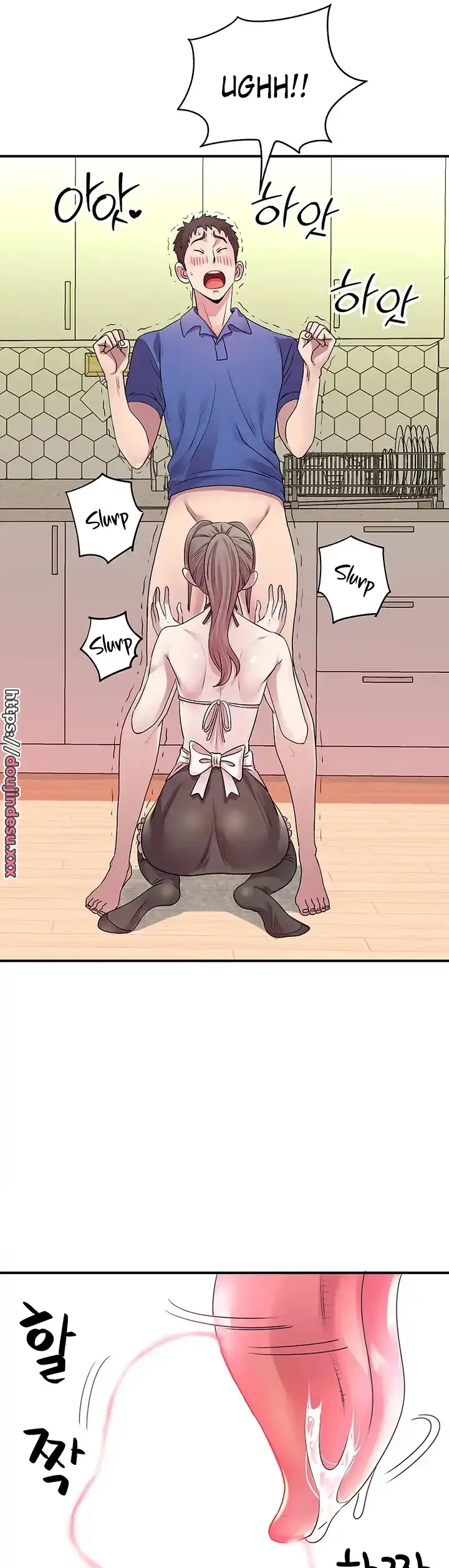 image-komik-parcel-service-chapter-10-25/38