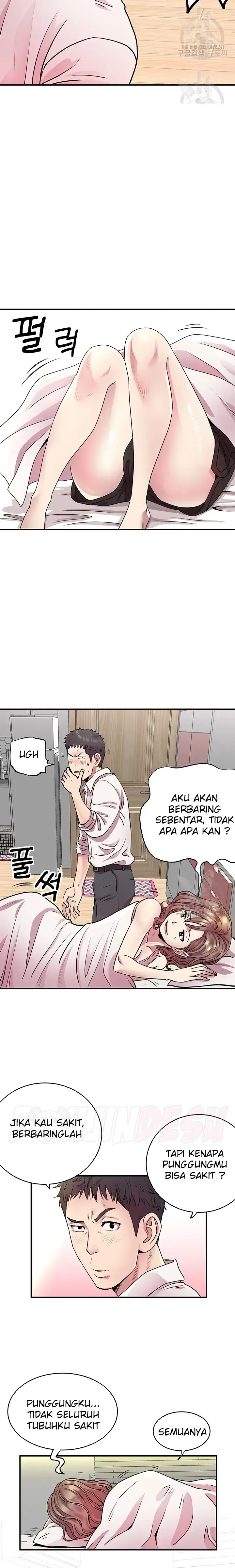 image-komik-parcel-service-chapter-16-0/21