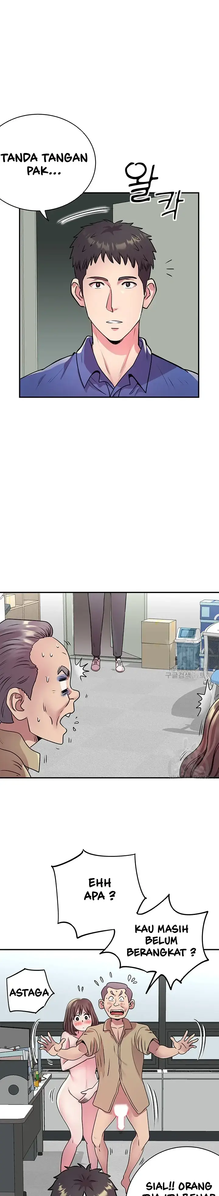 image-komik-parcel-service-chapter-19-0/21