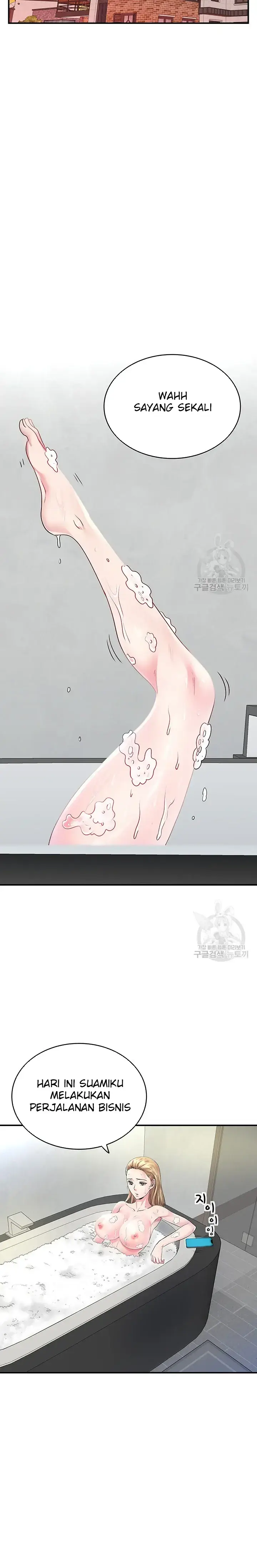 image-komik-parcel-service-chapter-20-0/18