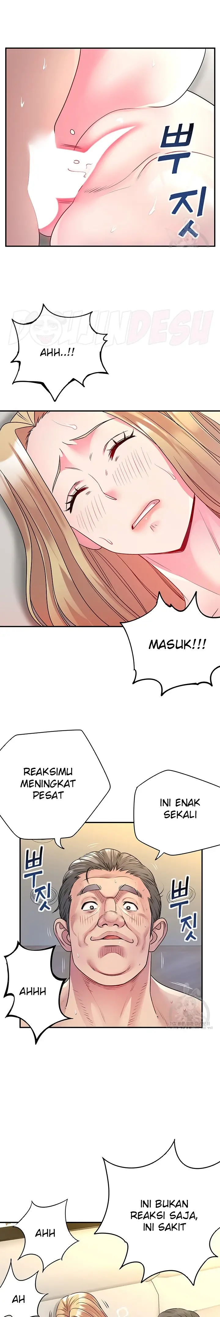 image-komik-parcel-service-chapter-23-10/18