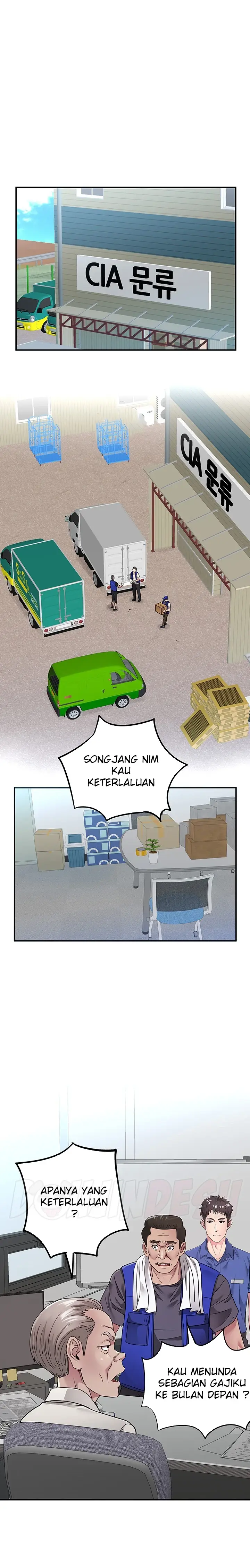 image-komik-parcel-service-chapter-24-0/18