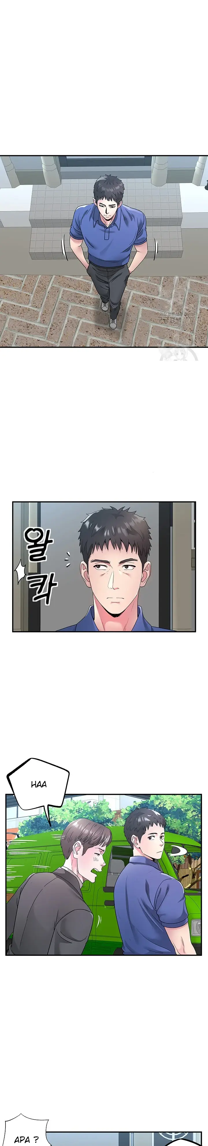 image-komik-parcel-service-chapter-24-7/18