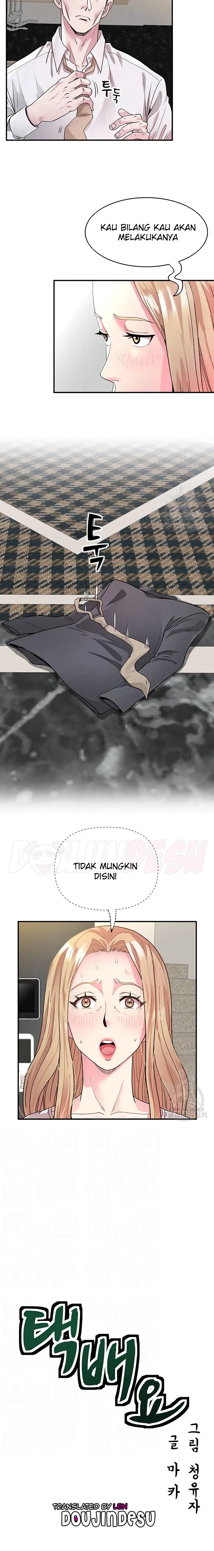 image-komik-parcel-service-chapter-25-2/18