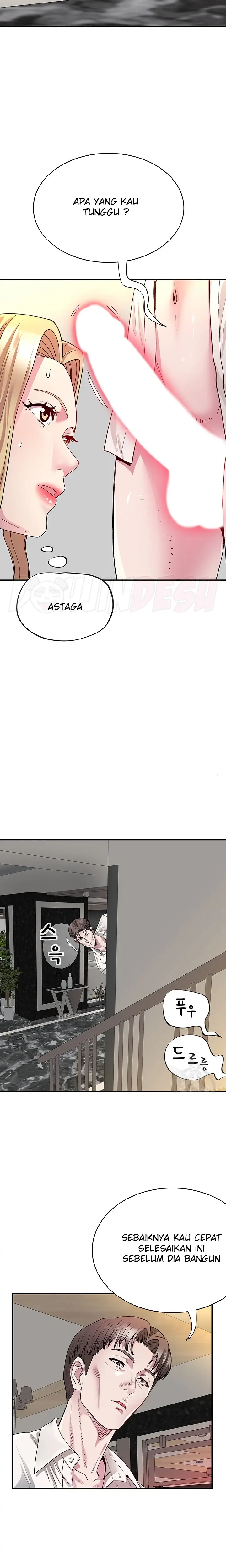 image-komik-parcel-service-chapter-25-6/18
