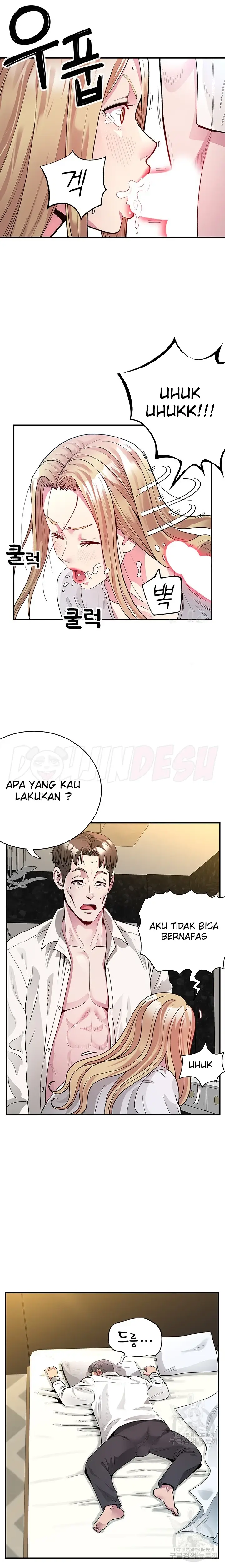 image-komik-parcel-service-chapter-25-11/18