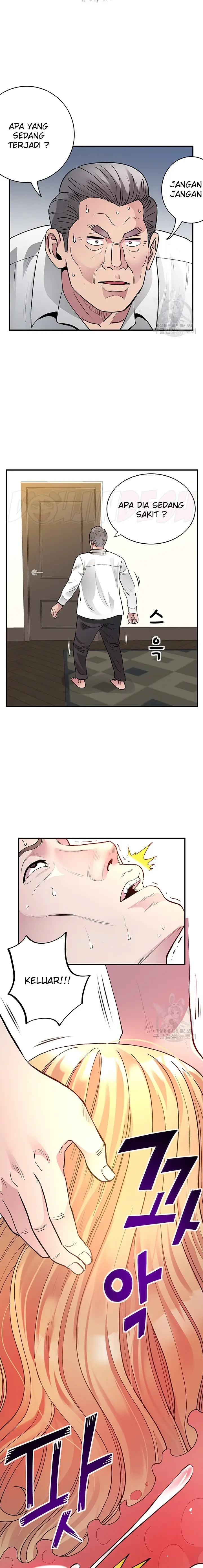image-komik-parcel-service-chapter-25-16/18