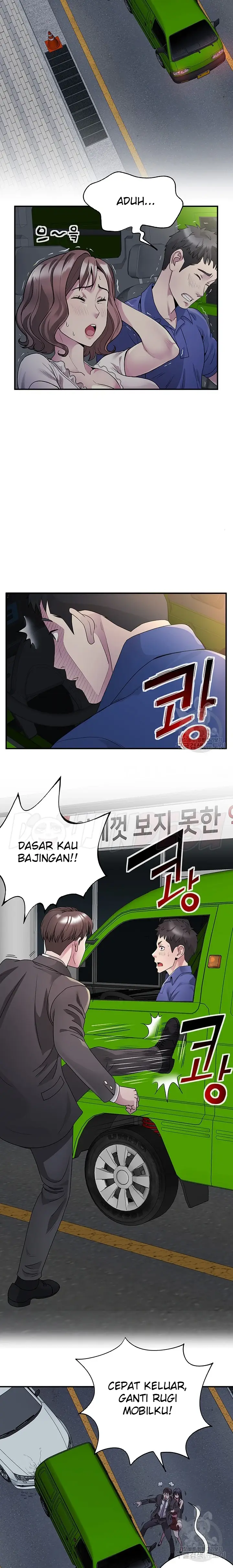 image-komik-parcel-service-chapter-26-7/20