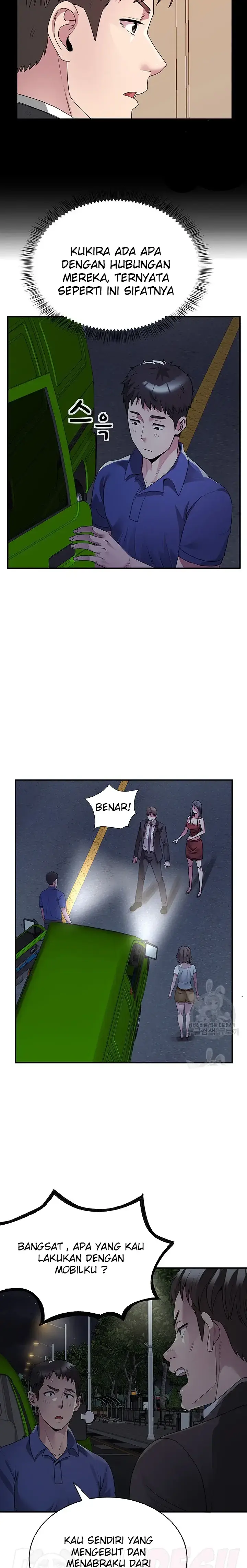 image-komik-parcel-service-chapter-26-9/20