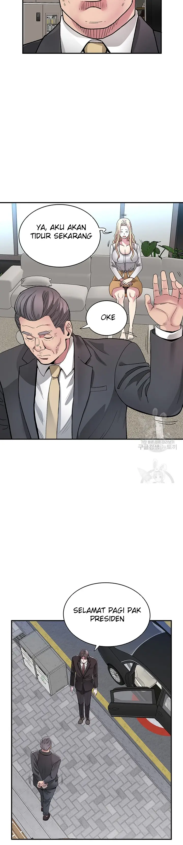 image-komik-parcel-service-chapter-26-17/20