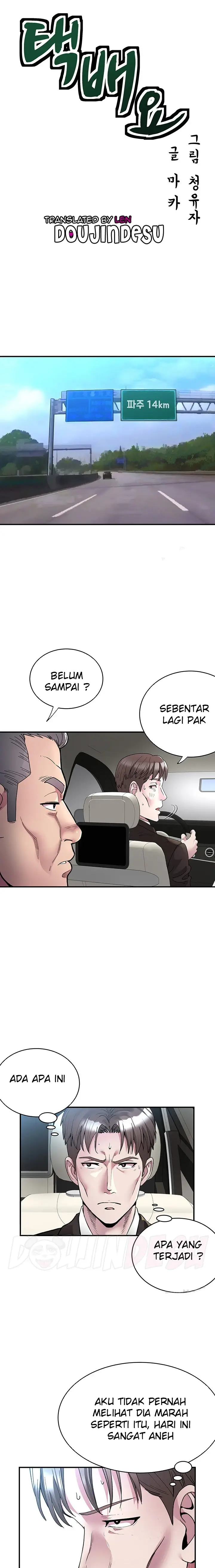 image-komik-parcel-service-chapter-27-7/18