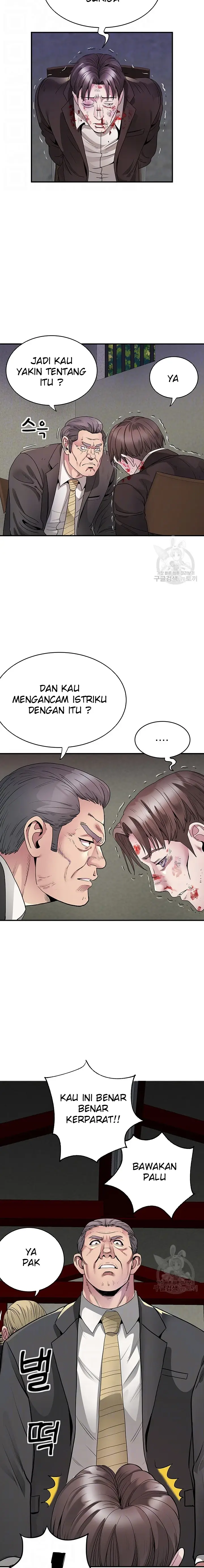 image-komik-parcel-service-chapter-28-1/18