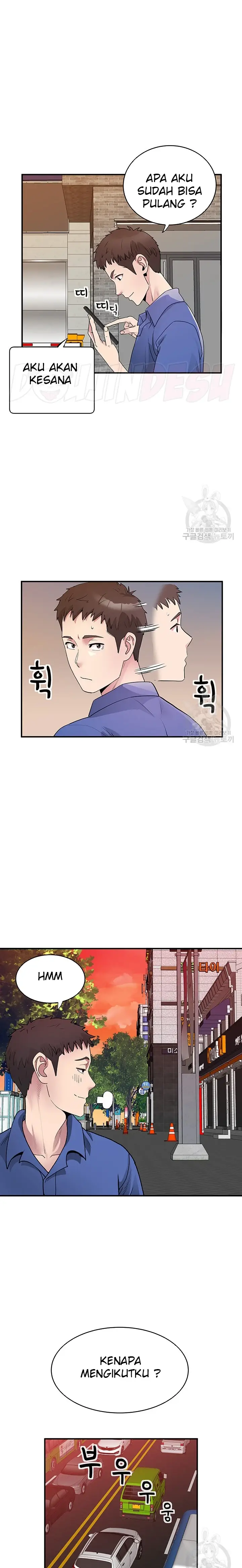 image-komik-parcel-service-chapter-28-16/18