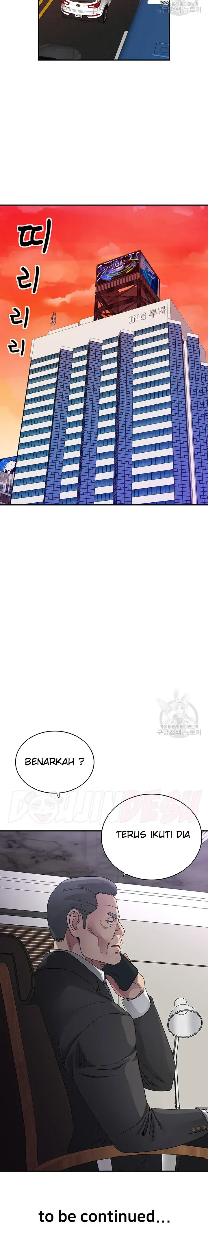 image-komik-parcel-service-chapter-28-17/18