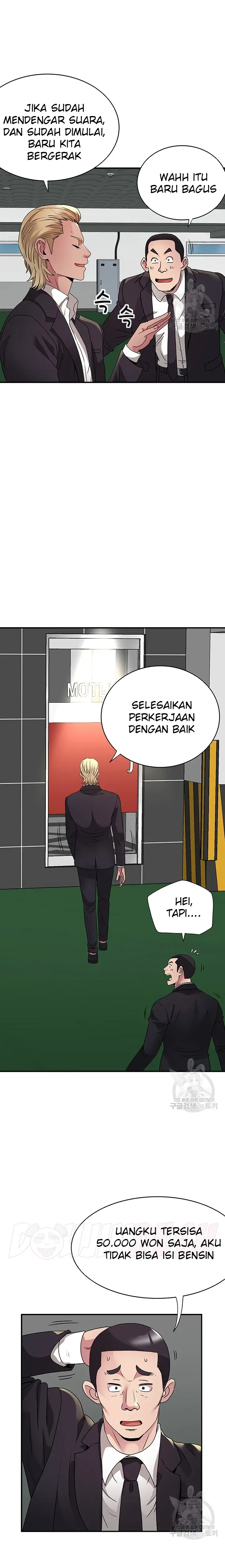 image-komik-parcel-service-chapter-29-7/18