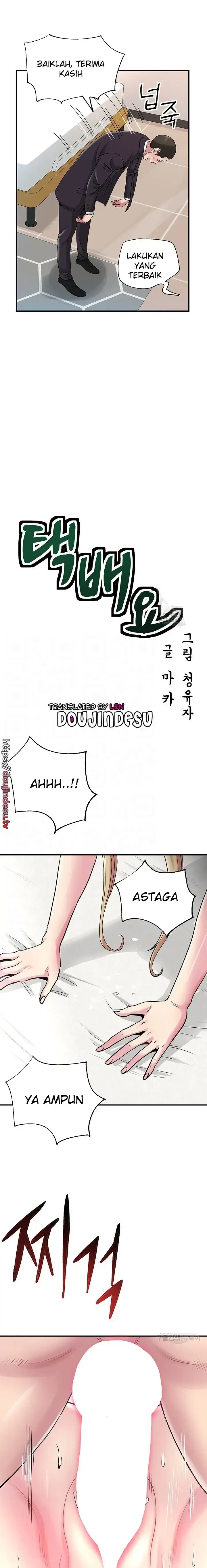 image-komik-parcel-service-chapter-30-4/18