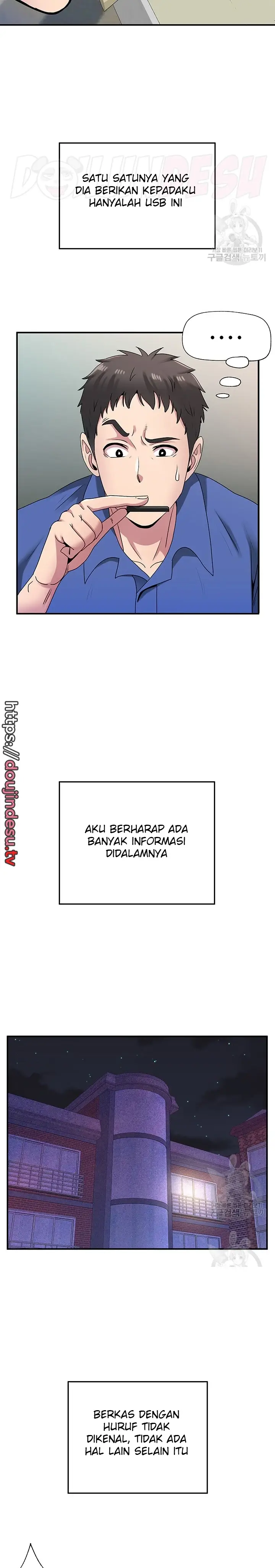 image-komik-parcel-service-chapter-32-7/20