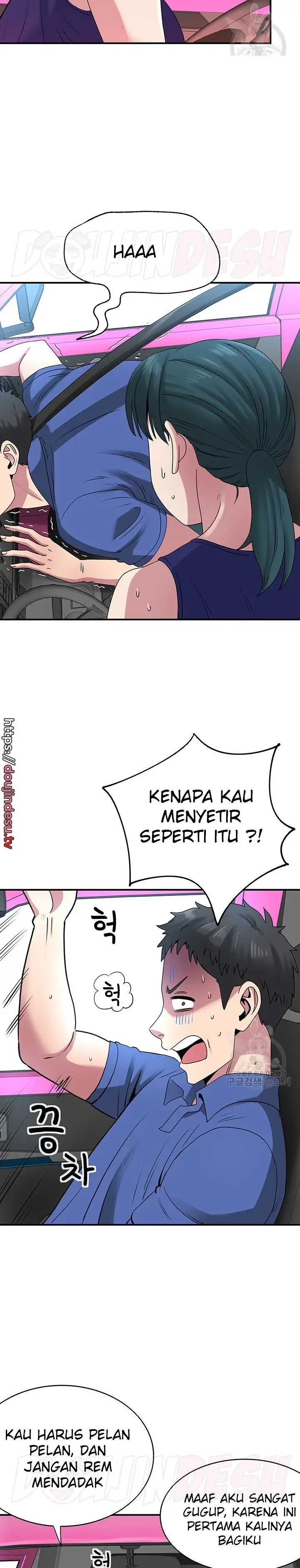 image-komik-parcel-service-chapter-33-7/21