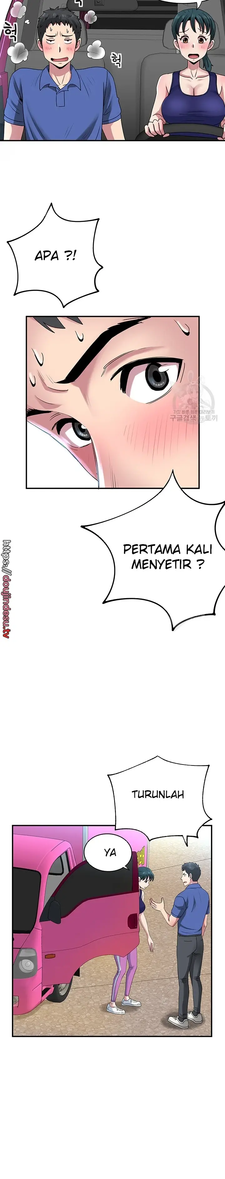 image-komik-parcel-service-chapter-33-8/21