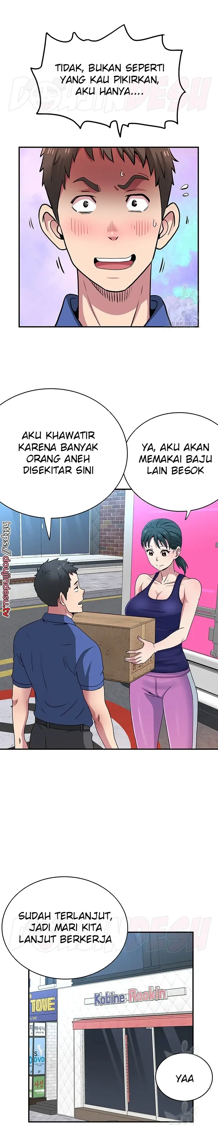 image-komik-parcel-service-chapter-33-13/21