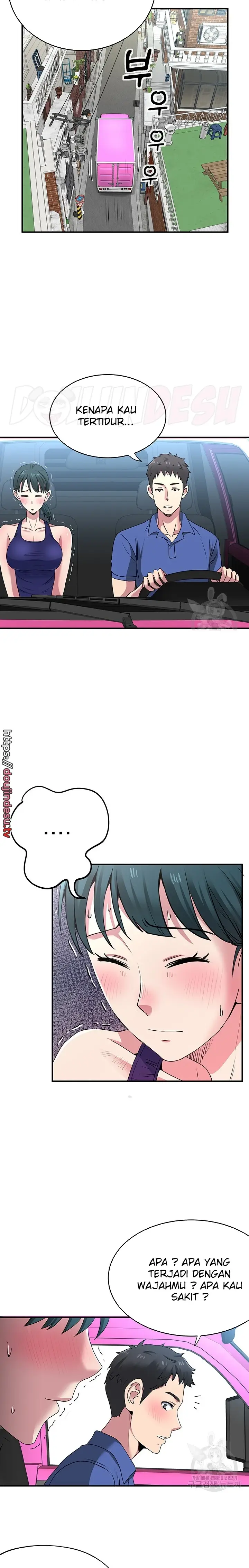 image-komik-parcel-service-chapter-33-16/21