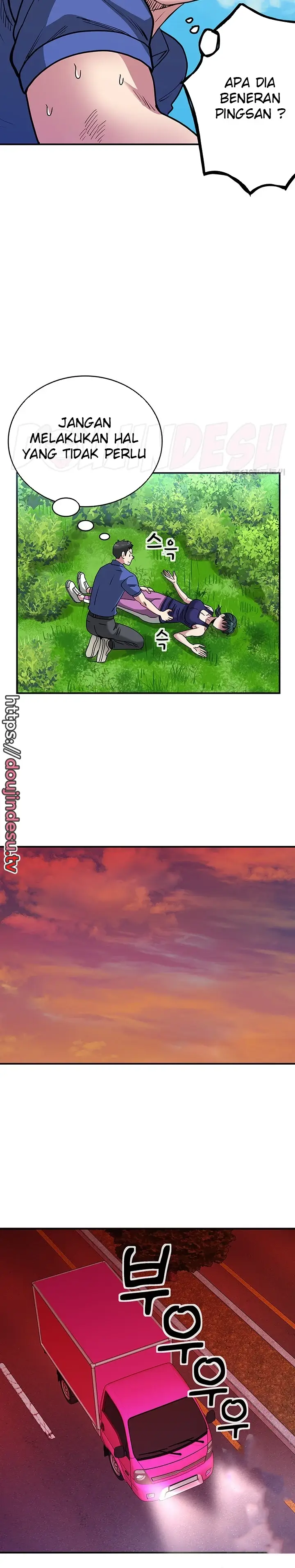 image-komik-parcel-service-chapter-34-15/24