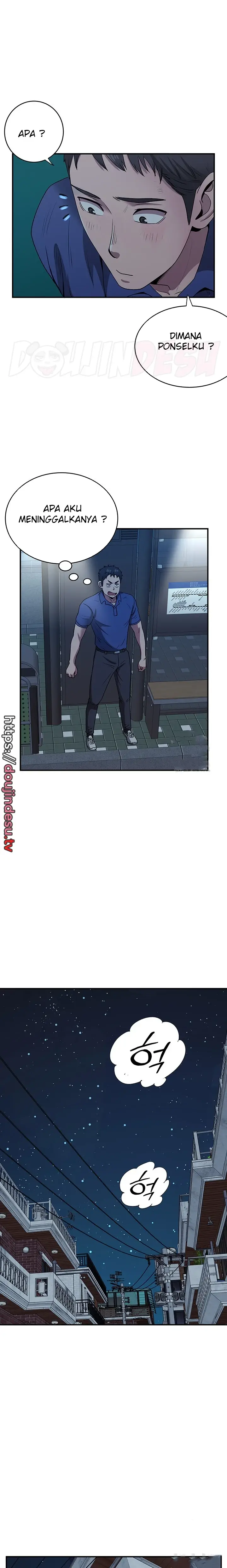 image-komik-parcel-service-chapter-35-14/19