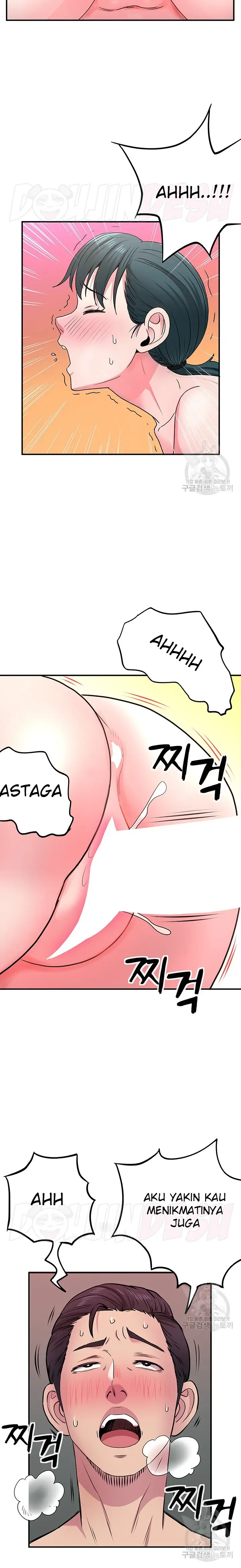 image-komik-parcel-service-chapter-36-6/21