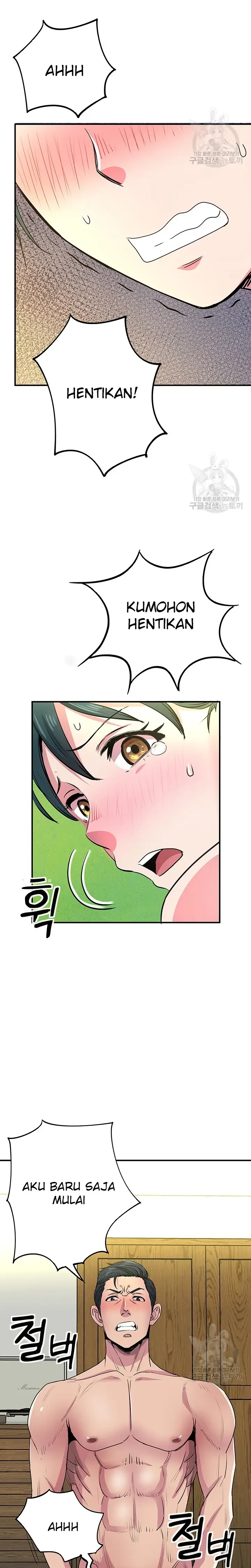 image-komik-parcel-service-chapter-36-8/21