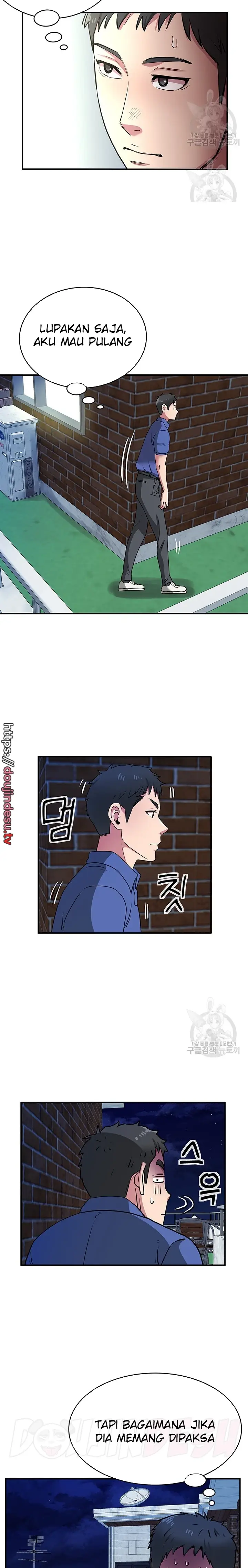 image-komik-parcel-service-chapter-36-15/21